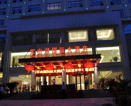 Junshanhu International Hotel Наньчан Екстер'єр фото